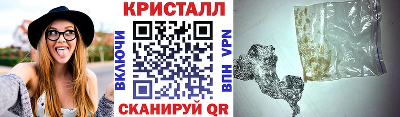 АМФЕТАМИН 98%  Купить закладки  Родники 