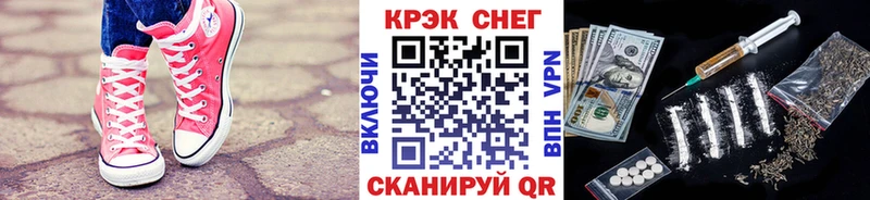 COCAIN Columbia  Купить где  Родники 