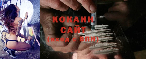 jwh Вяземский