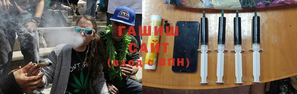 jwh Вяземский