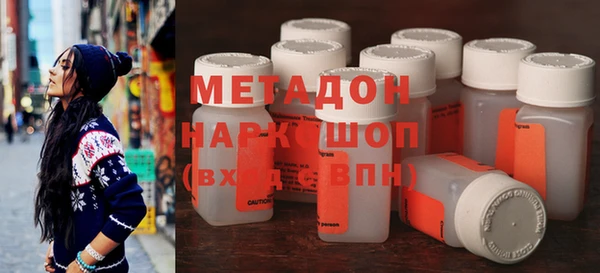 a pvp Вязники