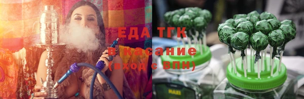 a pvp Вязники