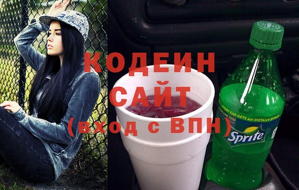 a pvp Вязники