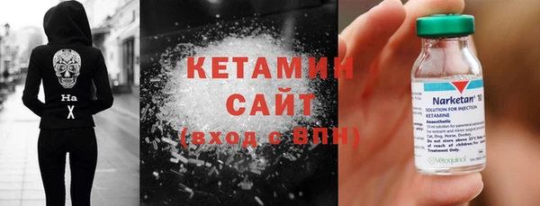 jwh Вяземский