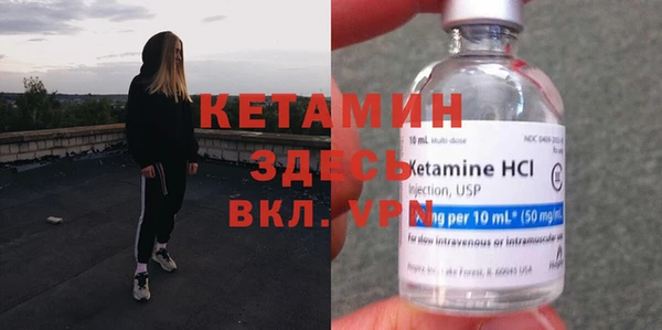 a pvp Вязники