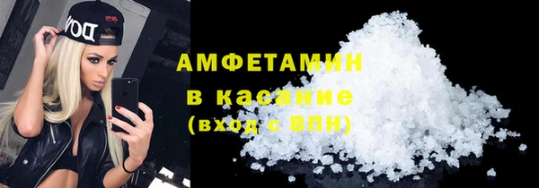 jwh Вяземский