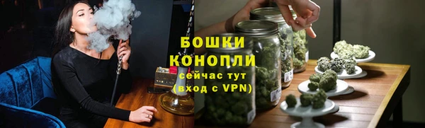 COCAINE Горняк