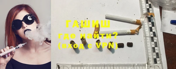 a pvp Вязники