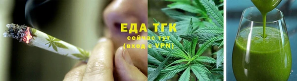 COCAINE Вязьма
