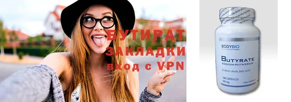 a pvp Вязники