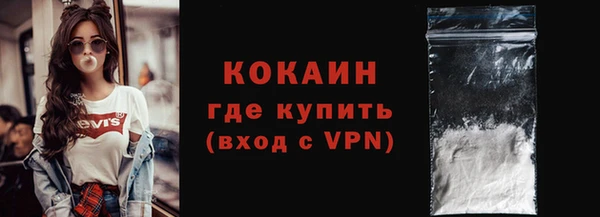 a pvp Вязники