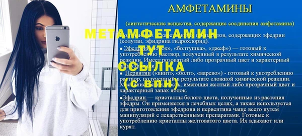 jwh Вяземский