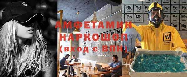 a pvp Вязники