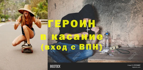 a pvp Вязники