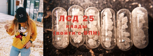 COCAINE Вязьма