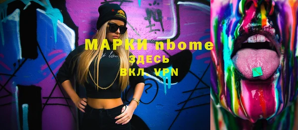 a pvp Вязники
