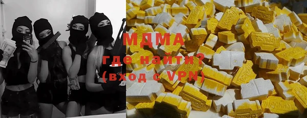 a pvp Вязники