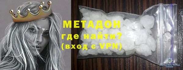 прущий лед Горно-Алтайск