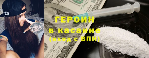 a pvp Вязники