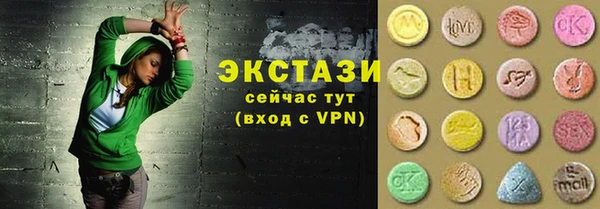 COCAINE Вязьма