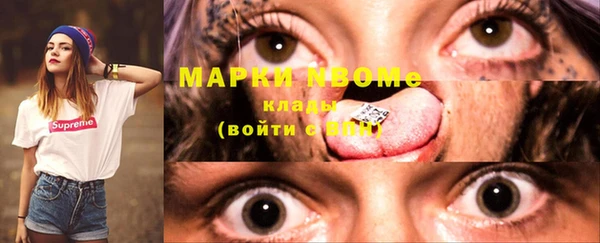 a pvp Вязники