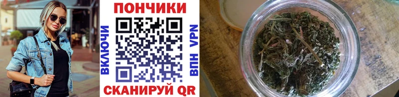 Купить закладки  Родники  МАРИХУАНА LSD WEED 